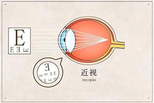 新利体育在线官网首页截图3